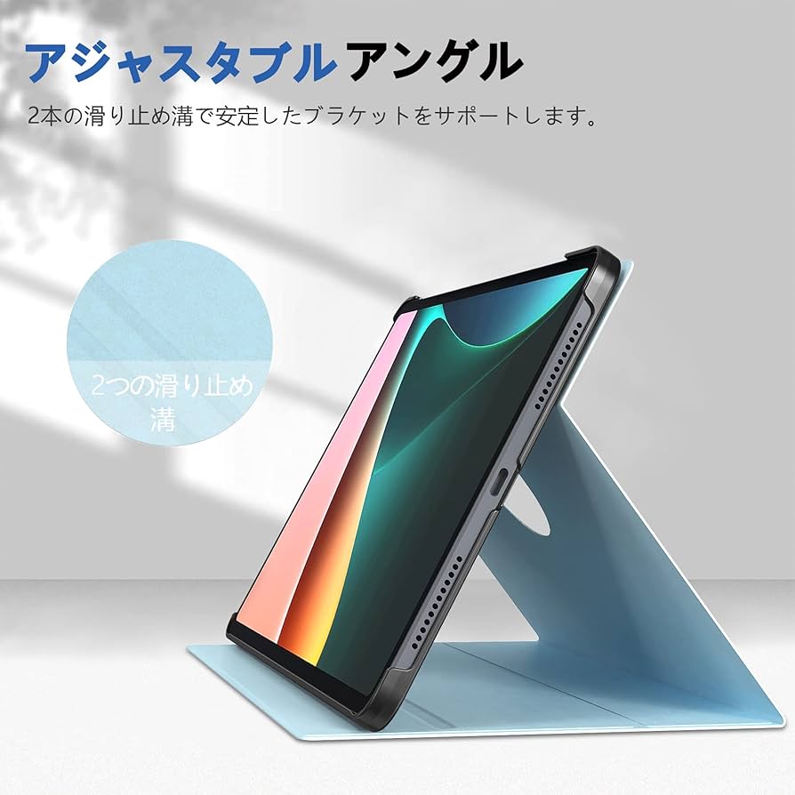 Xiaomi Mi Pad 5 グロ版ブラック 公式ケース＋公式ガラスケース付 Xiaomi Mi Pad 5 グロ版ブラック 公式ケース＋公式ガラスケース付